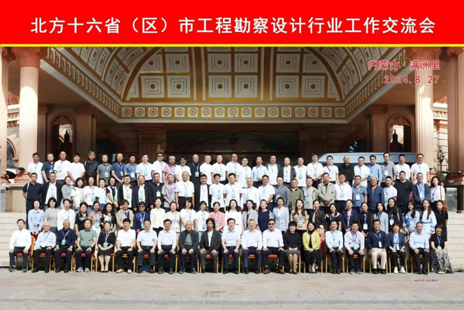 微信图片_20241023221654.jpg