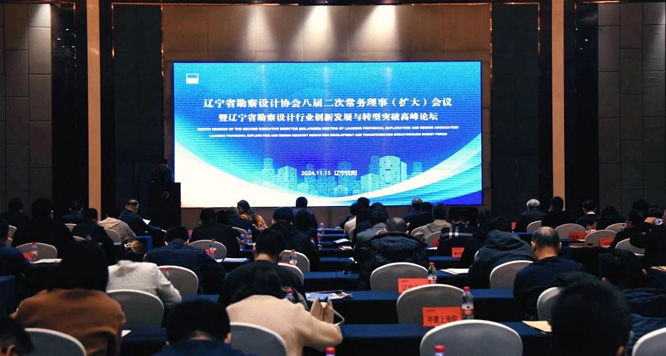 微信图片_20241126212436.jpg