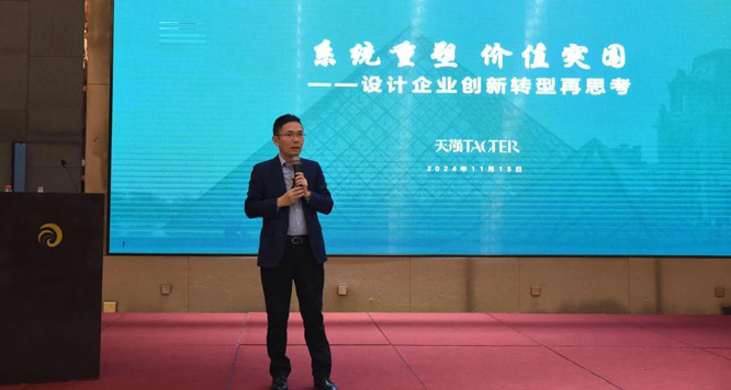 微信图片_20241126212504.jpg