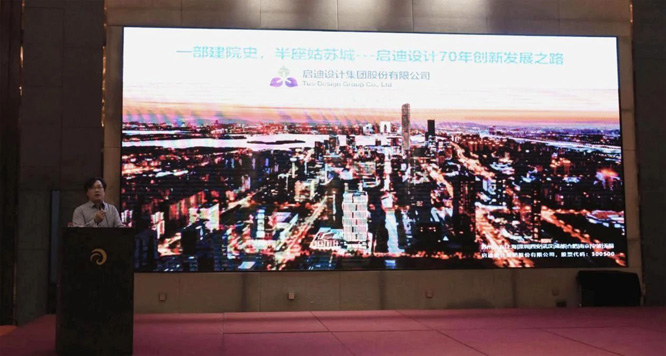 微信图片_20241126212509.jpg